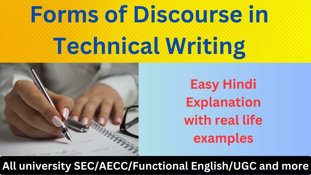 Technical Discourse Forms of discourse in Technical Writing in English | 100% concept clear ...