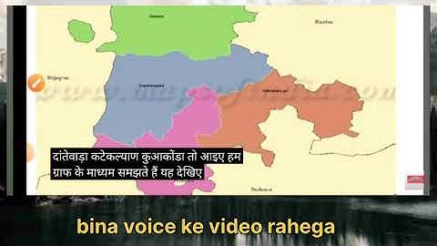 NMDC field Attendant Reasoning questions #nmdc #dantewada #cgpsc #chhattisgarh #kirandul