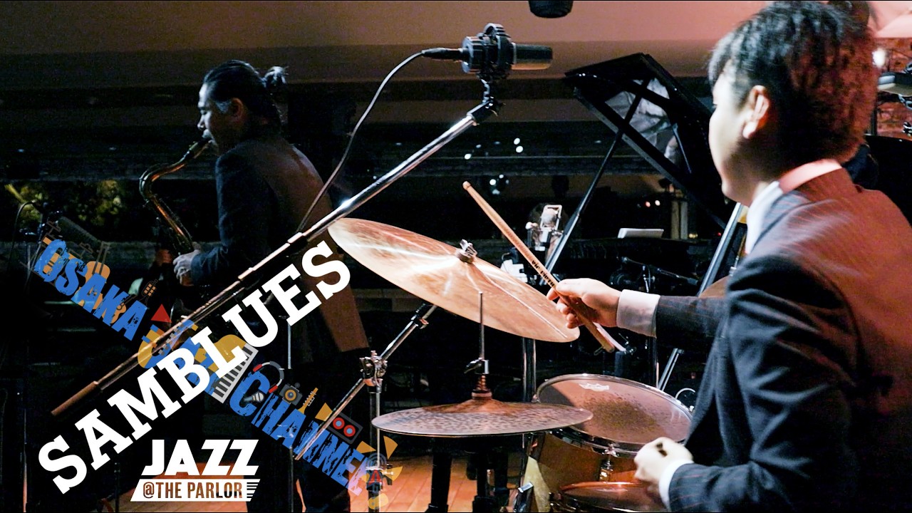 Samblues - YouTube