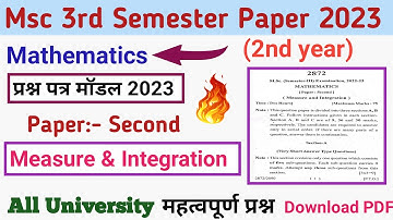 Msc third Semester Mathematics Model Paper 2023 l Measure and Integration Theory l #math #msc2023