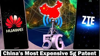 The United States certified China's 5G patent, which is actually worth US$142 million!