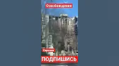 АМОН РА