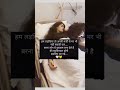#beat