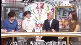 全能住宅改造王 物件21 220歲的家