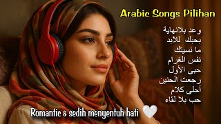 Download Lagu 🎶 LAGU ARAB YANG PALING MENYENTUH HATI 😭 | MENDALAM \u0026 PENUH MAKNA 2025 #arabicsong #viraltiktok MP3 Download Lagu 🎶 LAGU ARAB YANG PALING MENYENTUH HATI 😭 | MENDALAM \u0026 PENUH MAKNA 2025 #arabicsong #viraltiktok MP3