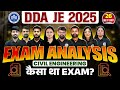 DDA JE Exam Analysis 2025 | DDA JE Civil Paper Analysis | DDA JE Civil Engineering Exam Analysis