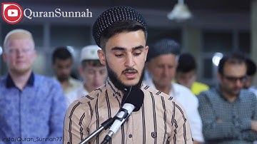 يوسف عثمان الكردي صوت رائع يريح القلب إستمع وانسى همومك سورة هود