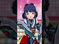 【デレステ】 プライスレス ドーナッCyu♡ / 佐城雪美 MV