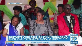 Abakulembeze b’Abasawo b’Ekinnansi Balabudde Abalagulira ku Mutimbagano , Bavvoola Ennono