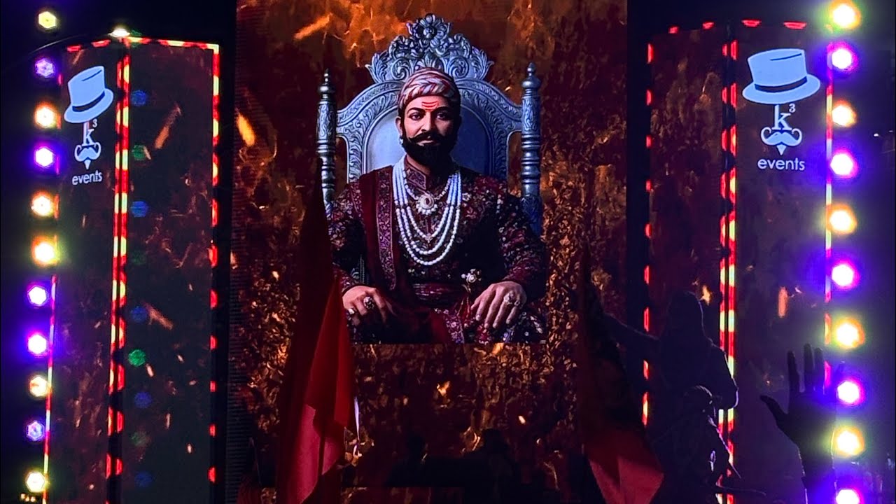 Purw Jayanti sohala / Chhatrapati Shivaji Maharaj Jayanti, Mahal Nagpur #long 