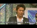 【光永亮太】 演奏前TALK