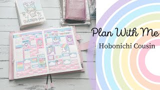 Plan With Me ~ Hobonichi Cousin ft. Shine Sticker Studio