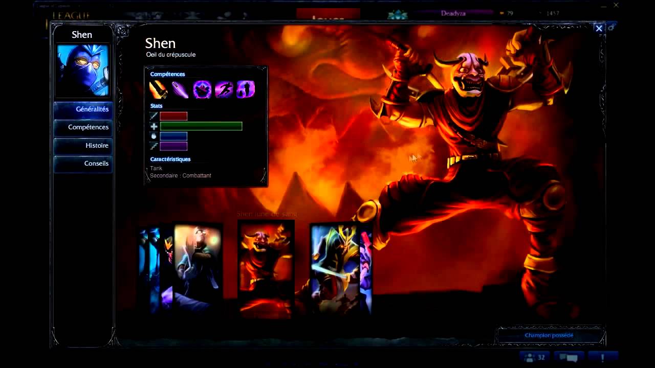 [VENTE] Compte League Of Legends FR YouTube