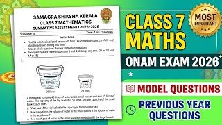 CLASS 7 MATHS || ONAM EXAM || 2025 PREVIOUS YEAR QUESTIONS AND ANSWERS