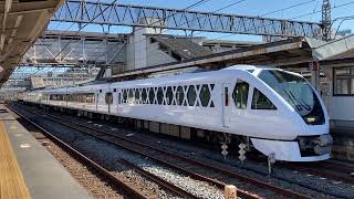 【対向列車被り回避】東武N100系N102F    特急スペーシアX5号鬼怒川温泉行き　春日部駅発車