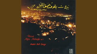 Download Lagu Webtadena Bel Itab MP3