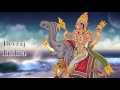 Shri indra gayatri mantra by konark entertainment