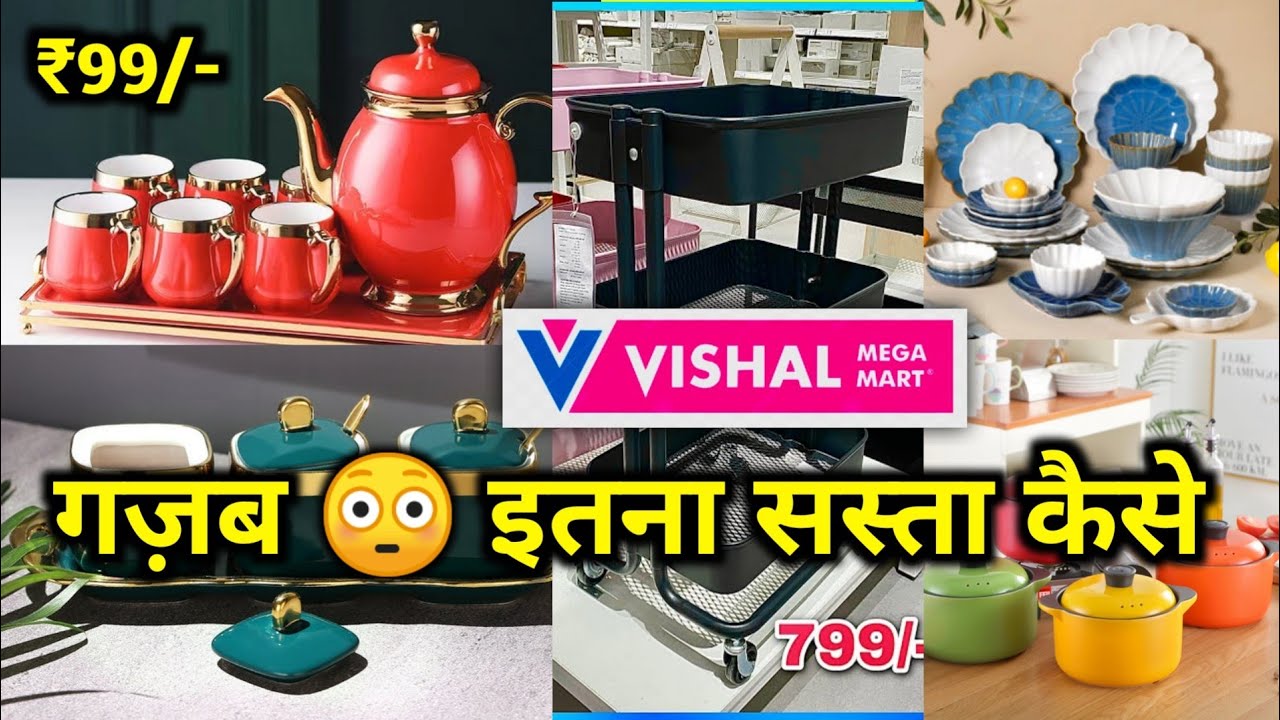  vishal mega mart offers today vishal mart offers todayvishal mega mart kitchen product
