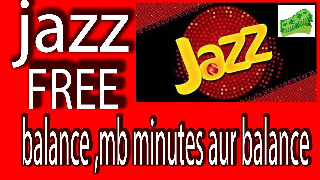 how to get free balance|jazz free blance code