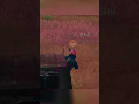 گ س امك يا بهجت