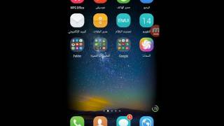 طريقه تحميل اي فيديو عبر برنامج تيوب ميت screenshot 4