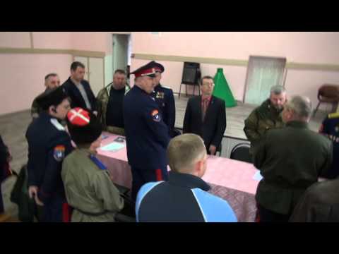 Казачий круг.п.Воскресенск, Дубенский р-он Тульская обл. 26.04.2015