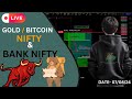 Live Gold Analysis Nifty And QUOTEX Compounding Signals free Signals #nifty#gold #tradinglegend