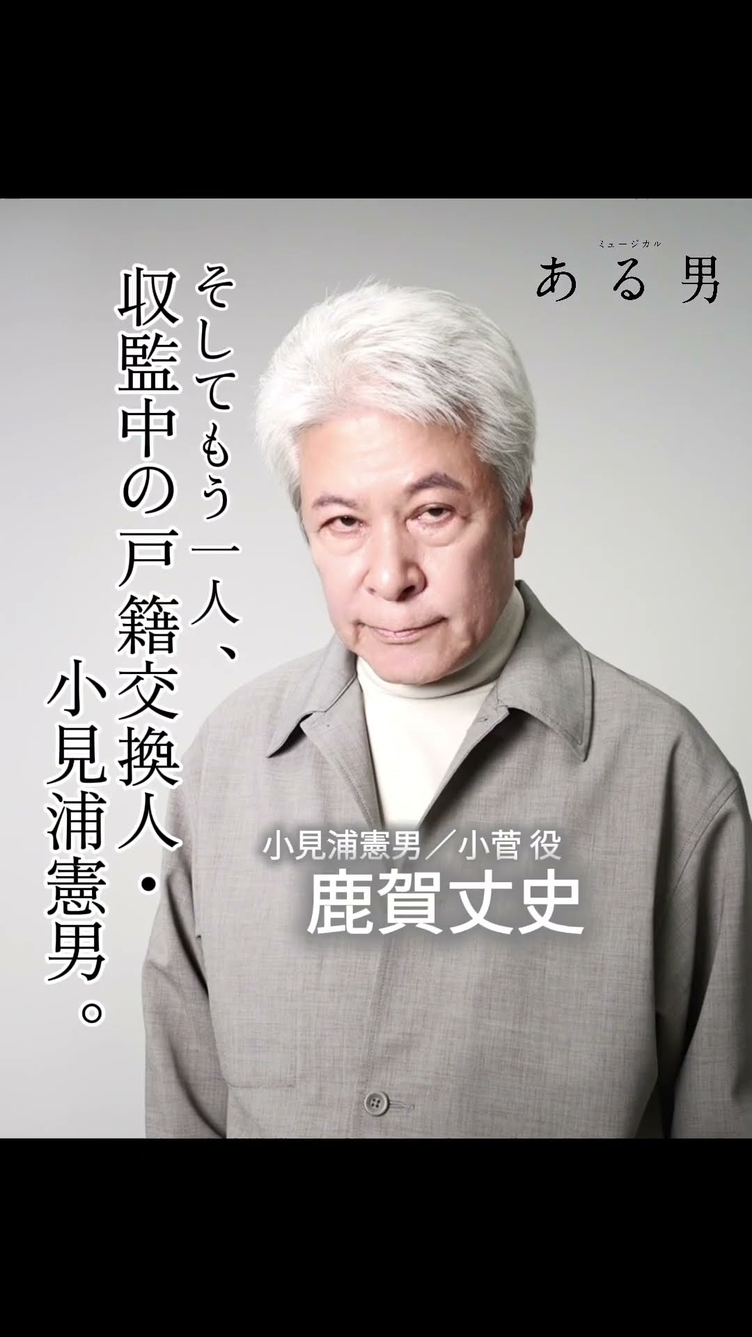 高瀬川 | 平野 啓一郎 |本 | 通販 | Amazon