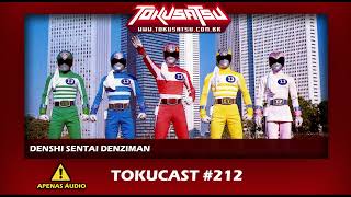 Denshi Sentai Denziman - Tokucast # 212