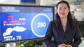 Jia Yang on Exploring the Use of Information Visualization for Library