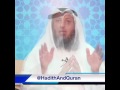 الاعتكاف الشيخ عثمان الخميس