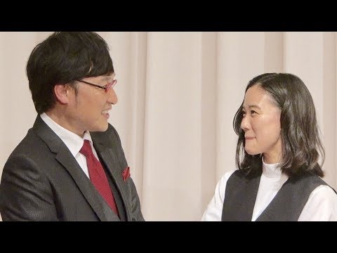 【#4/4】南海キャンディーズ・山里亮太&蒼井優 入籍会見(ノーカット)