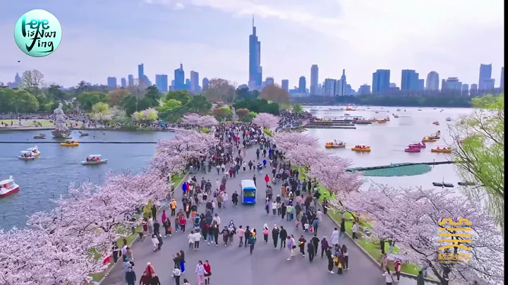 Nanjing Xuanwu Lake | Here Is Nanjing Channel - DayDayNews