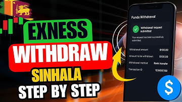 Exness Withdraw Sinhala | How to Withdraw Money from Exness to Bank & USDT | Forex Sri Lanka