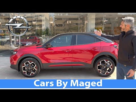 حتة حتة   2022 اوبل موكا