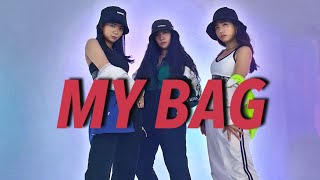 MY BAG -  (G)I-DLE | Choreography by HEE SOO | Dance Cover by VAVAVOOM