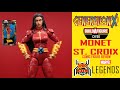 Marvel Legends MONET ST. CROIX Generation X X-Men Starjammers Ch&#39;od BAF Wave Comic Figure Review