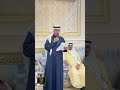 حفل الاستاذ عبدالرحمن غالي السعيدي ووالده الشاعر غالي بن سالم السعيدي للشاعر والفنان عابد البلادي 