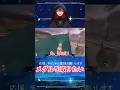 メダル取れないんだけど!💢#マリオカートワールド #vtuber