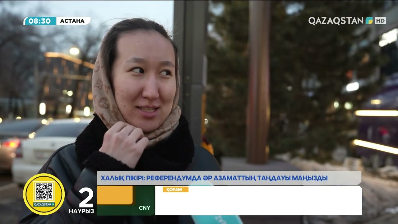 Халық пікірі: Референдумға белсенді қатысу қажет