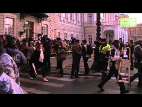 Несогласованный митинг в СПб (5.03.2012)