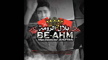 افجر لايف حمو طيخا وعصام صاصا اوعا يفوتك حلات وتس مهرجنات2021 لسا منزلتش ارموني جوة كماين 