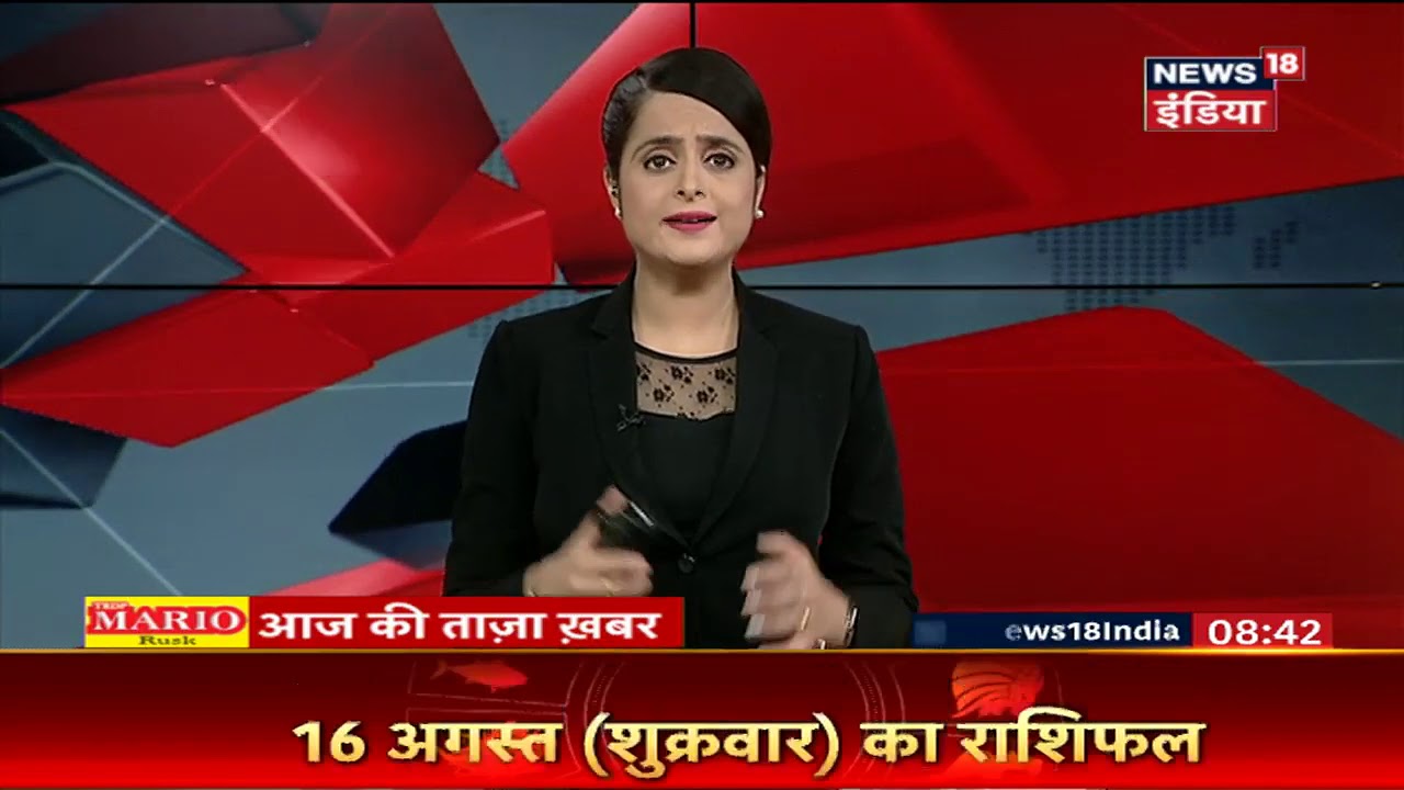 Article 370 को खत्म करने के खिलाफ याचिका पर आज Supreme Court में सुनवाई hindi news channel live