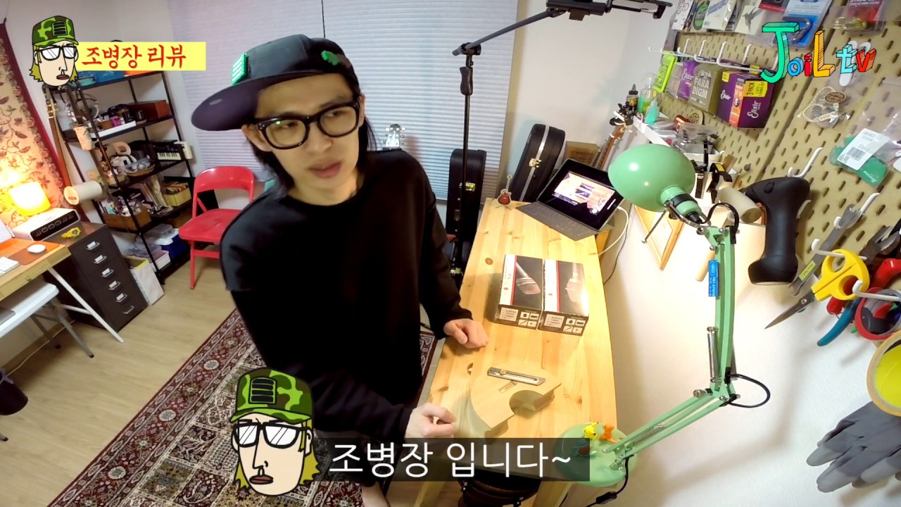 조병장의 sE V7 , sE V7X 언박싱 리뷰