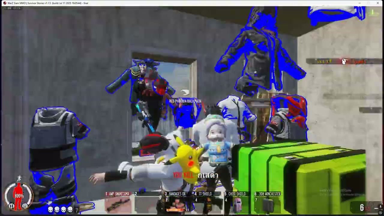 Warz SiamMMO Retrun : หมุนเหมือนลูกข่าง