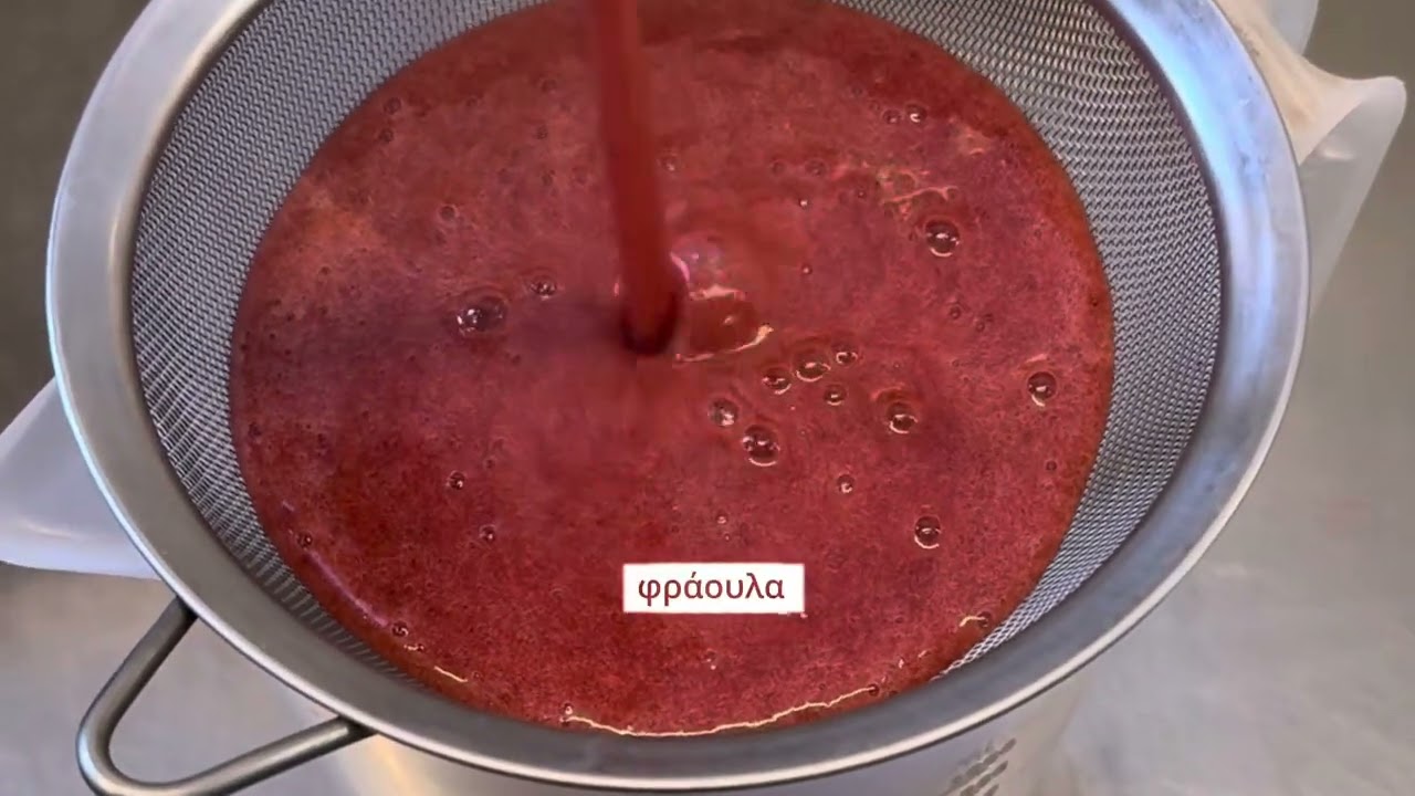 Σιρόπι Φράουλα για τα παγωτά μας