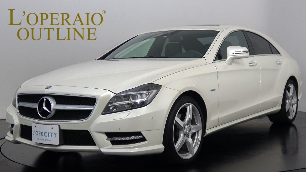 メルセデスベンツ Clsクラス Cls350 Blueefficiency Amgsport Pkg ワンオーナー サンルーフ ラグジュアリーシートpkg ベンチレーター 前席マッサージ機能 車検31年3月迄 中古車 メルセデスベンツ Clsクラス Cls350 Blueefficiency Amgsport Pkg ワンオーナー サンルーフ ラグジュアリーシートpkg ベンチレーター 前席マッサージ機能 車検31年3月迄 中古車