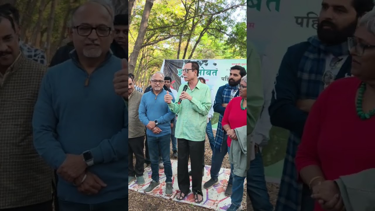 Rajan Khan Speech At Tapovan Chipko Protest NashiK तपोवनातील वृक्षतोडी विरोधात कल्पक शोक कविसंमेलन