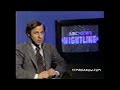 WCCO Media Critic Neil Gendler reviews ABC's "Nightline", 1981
