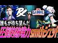【蹂躙】誰もが待ち望んだ。圧倒的破壊力smthジェット【VCT 2026 Pacific Stage1 Day10 - PRX vs GE】